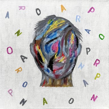 Parano (feat. DDB) Cover